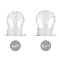 Nibbler pentru hrănire BabyOno Beige (1551/03) imaginea #2 — magazin online Desire.md