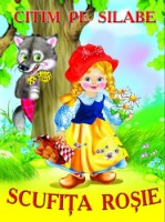 Книга Citim pe silabe Scufita rosie (9789975988254)