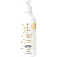 Sapun lichid pentru mîini Yope Winter Morning 300ml
