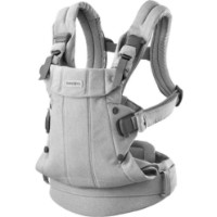 Marsupiu pentru copii BabyBjorn Harmony Light Gray )088029E1)