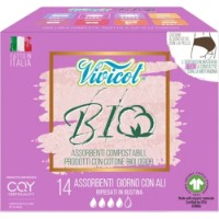 Прокладки Vivicot Organic14pcs