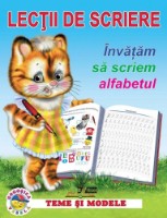 Книга Lectii de scriere Invatam sa scriem alfabetul (9789975111379)