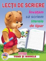 Книга Lectii de scriere Invatam sa scriem litere de tipar (9789975111386)