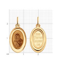 Подвеска SOLOVOV JEWELRY 104142 фото №3 — интернет-магазин Desire.md