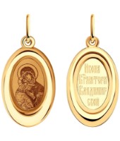 Подвеска SOLOVOV JEWELRY 104142 фото №4 — интернет-магазин Desire.md