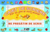Книга Ne pregatim de scris Caiet de scriere (9789975112659)