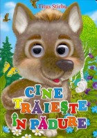 Книга Ochisori Cine Traieste In Padure (9789975111393)