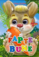 Cartea Ochisori Fapte Bune (9789975111447)