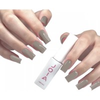Гель-лак для ногтей Joia Vegan 04GP Hot Sand 6ml фото №2 — интернет-магазин Desire.md