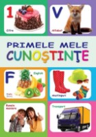Книга Primele mele cunostinte (9789975138734)