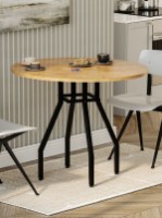 Обеденный стол Bofigo 34-13-02 Pine