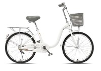Bicicletă copii New World Raccoon Kids 22 White (TN24R78) imaginea #1 — magazin online Desire.md
