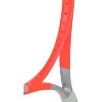 Rachetă pentru tenis Head Radical Jr. 2021 Gr1 (235201) imaginea #7 — magazin online Desire.md