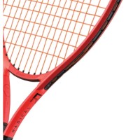 Rachetă pentru tenis Head Radical Jr. 2023 Gr00 (235173) imaginea #8 — magazin online Desire.md