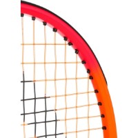 Rachetă pentru tenis Head Radical Jr.19 Gr05 (234943) imaginea #4 — magazin online Desire.md