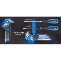 Тележка для инструментов Hoegert HT7G058 фото №4 — интернет-магазин Desire.md