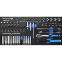 Тележка для инструментов Hoegert HT7G058 фото №7 — интернет-магазин Desire.md