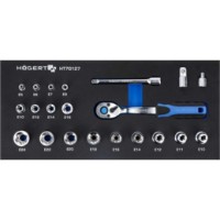 Тележка для инструментов Hoegert HT7G058 фото №8 — интернет-магазин Desire.md