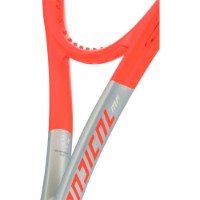 Rachetă pentru tenis Head Radical MP 2021 Gr3 (234111) imaginea #8 — magazin online Desire.md