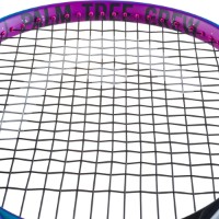 Rachetă pentru tenis Head Radical MP Palm Tree Crew 2025 Gr3 (231615) imaginea #8 — magazin online Desire.md