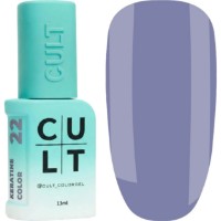 Гель-лак для ногтей Cult 022 Eden 13ml