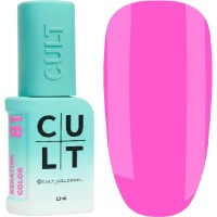 Gel-lac de unghii Cult 081 Nova 13ml imaginea #1 — magazin online Desire.md
