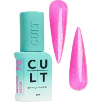Gel-lac de unghii Cult 076 Molly 13ml