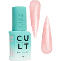 Gel-lac de unghii Cult 075 Miranda 13ml