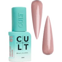 Gel-lac de unghii Cult 061 Lydia 13ml