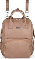 Рюкзак для мам Petite&Mars Jasper Camel Beige (511570) фото №3 — интернет-магазин Desire.md