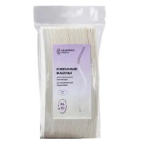 Сменные файлы для пилочного маникюра Algebra For Skin XL P180 Boat 50pcs 