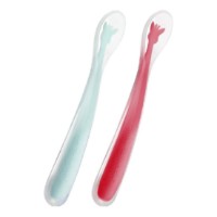 Set starter nou-născut Sophie La Girafe 2pcs (450408)