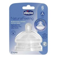 Tetină pentru biberon Chicco NaturalFeeling 6m+ 2pcs (8105720) imaginea #2 — magazin online Desire.md