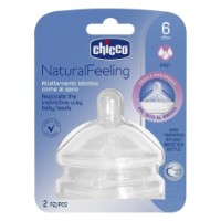 Tetină pentru biberon Chicco NaturalFeeling 6m+ (81047200) imaginea #2 — magazin online Desire.md