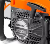 Ferăstrău cu lanţ pe benzină Daewoo DACS5820CAD imaginea #2 — magazin online Desire.md