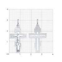 Подвеска SOLOVOV JEWELRY 94-131-02209-1 1,39 фото №2 — интернет-магазин Desire.md