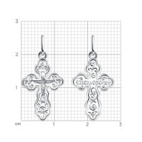 Подвеска SOLOVOV JEWELRY 94-131-02205-1 0,78 фото №3 — интернет-магазин Desire.md