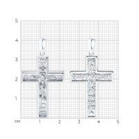 Pandantiv SOLOVOV JEWELRY 94-131-01793-1 4,39 imaginea #2 — magazin online Desire.md