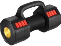 Гантель HMS HL05 3in1