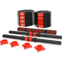 Гантели + штанга HMS SGC15 15kg фото №3 — интернет-магазин Desire.md