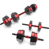 Гантели + штанга HMS SGC15 15kg фото №6 — интернет-магазин Desire.md