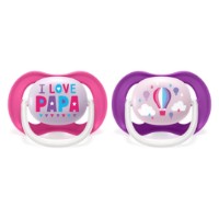 Suzeta Philips Avent Ultra Air 2pcs (SCF080/04) imaginea #2 — magazin online Desire.md