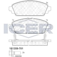 Комплект тормозных колодок ICER 181359-701 фото №4 — интернет-магазин Desire.md