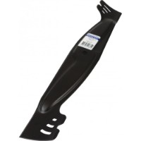 Lamă de tuns iarba Husqvarna LC353 (579797210)