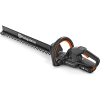 Кусторез аккумуляторный Husqvarna Aspire H50-P4A KIT (970620304) фото №2 — интернет-магазин Desire.md