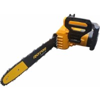 Ferăstrău cu lanţ electric Rotor RE2600 imaginea #3 — magazin online Desire.md