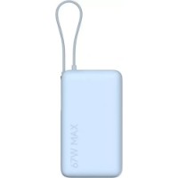 Acumulator extern Xiaomi 67W Power Bank 10000mAh Integrated Cable Ice Blue