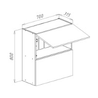 Bucătărie Bayro Monty Cashmere/Cashmere 2800x1400 imaginea #5 — magazin online Desire.md