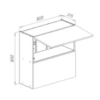 Bucătărie Bayro Monty Stone Grey/Rockford Hickory 2400x1200 imaginea #4 — magazin online Desire.md