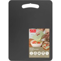 Tocător Bytplast Phibo 21X29cm DArk Grey (57614)